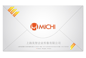 上海美智企業形象有限公司(FLASH)