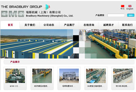 瑞斯機械(上海)有限公司