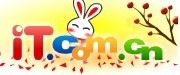 IT世界網