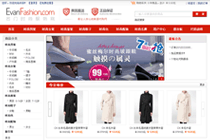 名門時尚服飾網