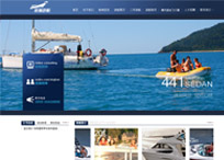 三亞星瀚游艇發展有限公司