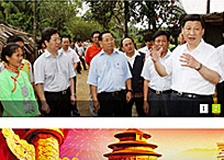 布隆賽鄉村文化旅游區