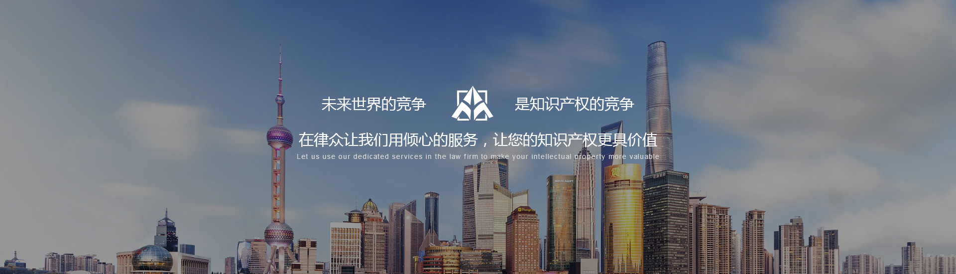 海南中匯宏基集團